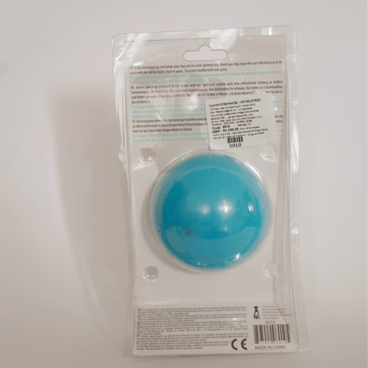 ALL FOR PAWS ICE BALL - Premium Accessories from The Pet Station