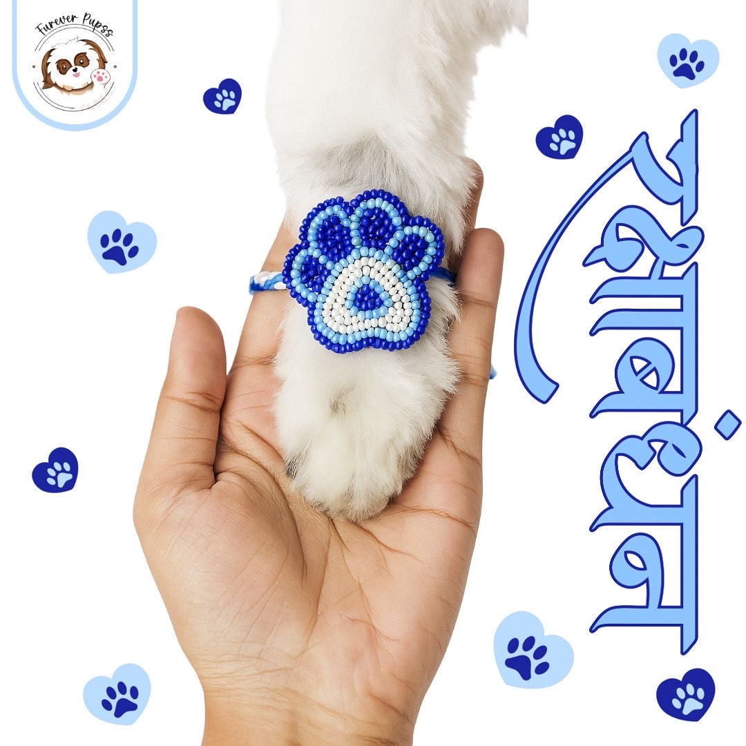 Handcrafted Paw Rakhi