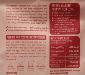Chicken Liver Sticks - Premium food from The Pet Station 