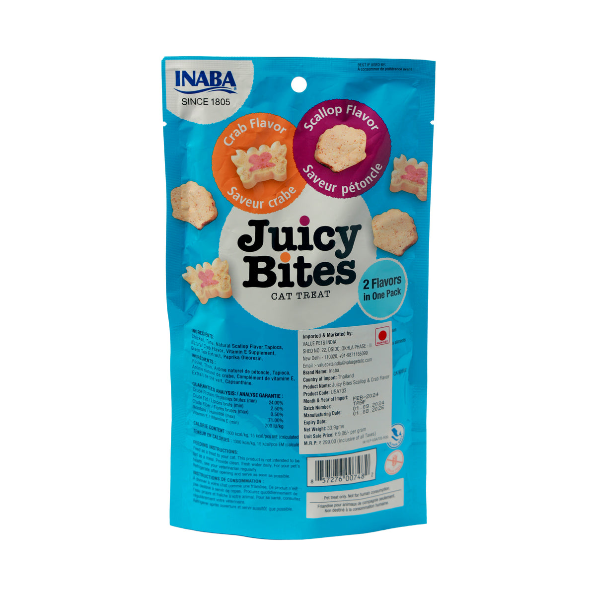 Inaba Juicy Bites Cat Treat – Crab & Scallop Flavor (3 Packs) - Premium Cat Treats from The Pet Station 
