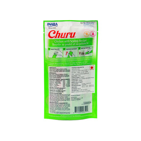 Churu Chicken with Scallop Recipe – Creamy Lickable Cat Treat (4 Tubes) - Premium  from The Pet Station 
