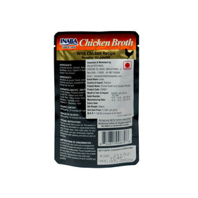 Inaba Chicken Broth – With Chicken Recipe (50g Pouch) - Premium  from The Pet Station 