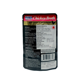 Inaba Chicken Broth – With Chicken & Salmon Recipe (50g Pouch) - Premium  from The Pet Station 