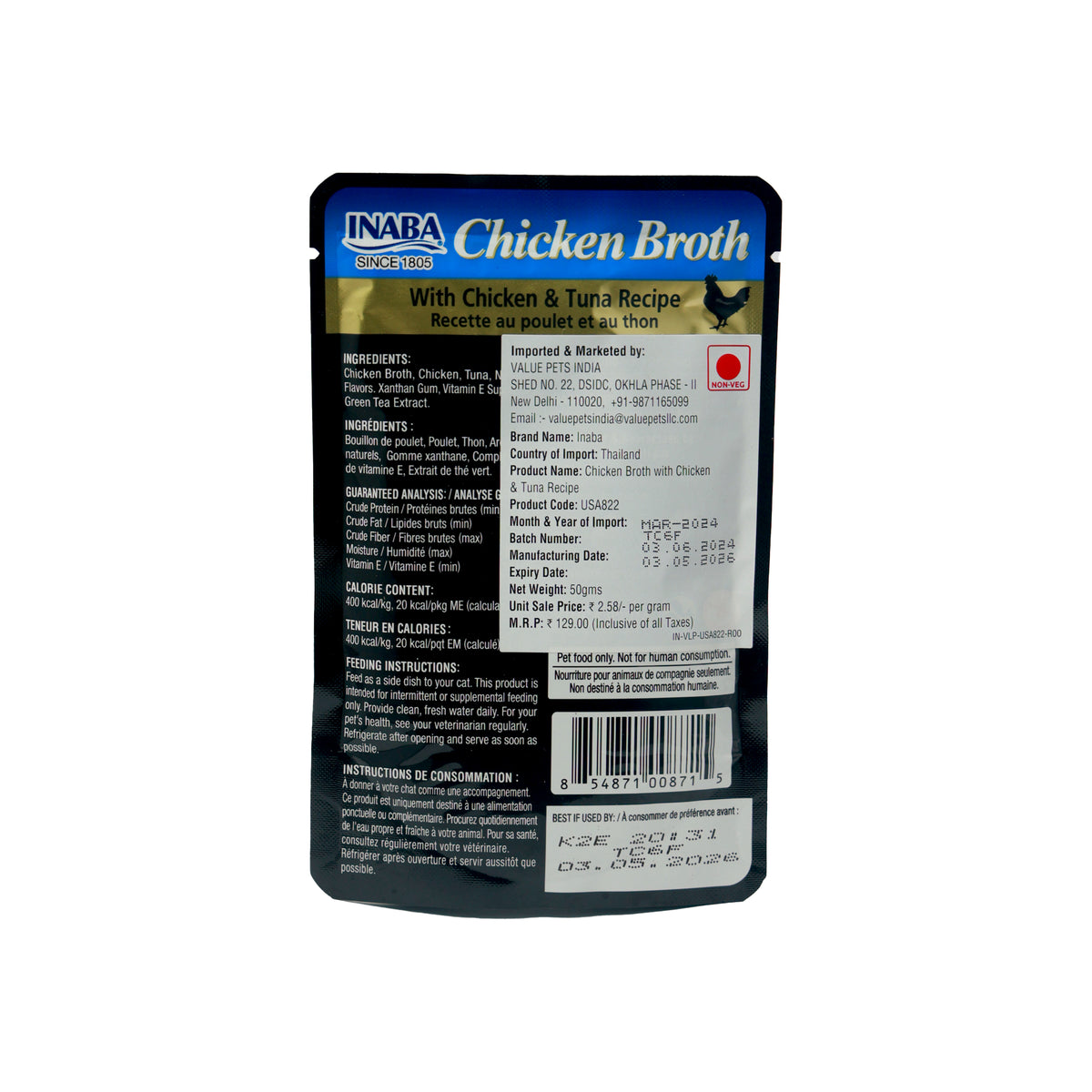 Inaba Chicken Broth – With Chicken & Tuna Recipe (50g Pouch) - Premium  from The Pet Station 