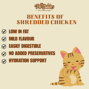 Shredded Chicken - Premium Cat Treats from The Pet Station 