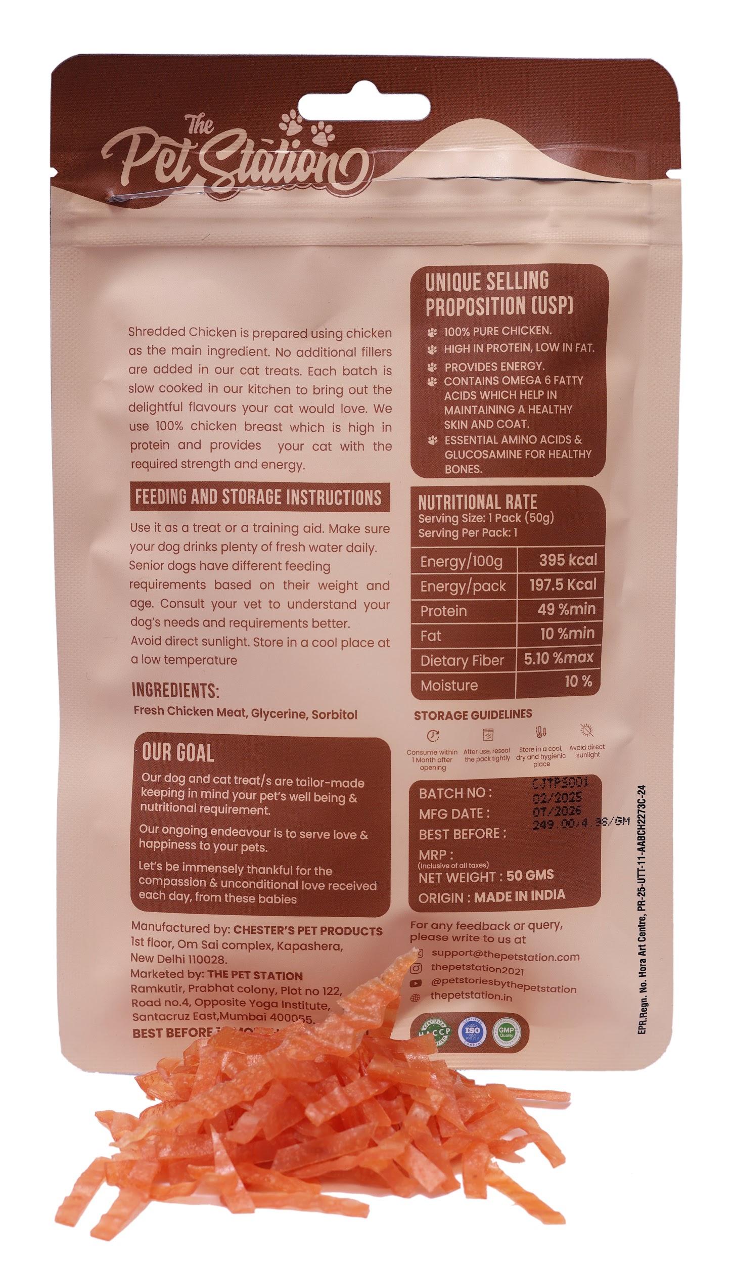 Shredded Chicken - Premium Cat Treats from The Pet Station 