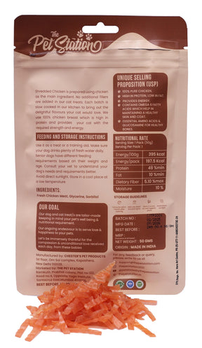 Shredded Chicken - Premium Cat Treats from The Pet Station 